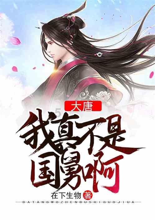 “合”聚央视 “唱”响祖国——西藏珠峰少年合唱团亮相央视舞台